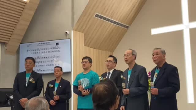 Celebration of 130th Anniversary of Taiwan Miaoli Presbyterian Church
