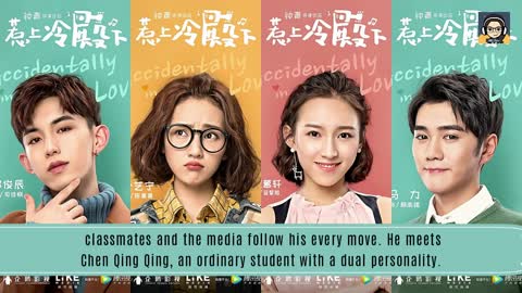 Chinese Youth drama 2018