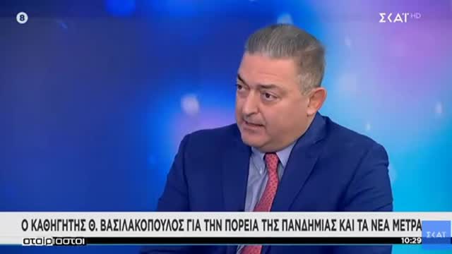 Βασιλακόπουλος- «Δε βλέπω πιο φιλολαϊκό μέτρο από το 100άρικο