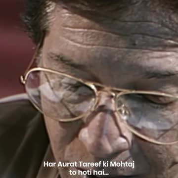 Watch 'Achanak' Drama Series