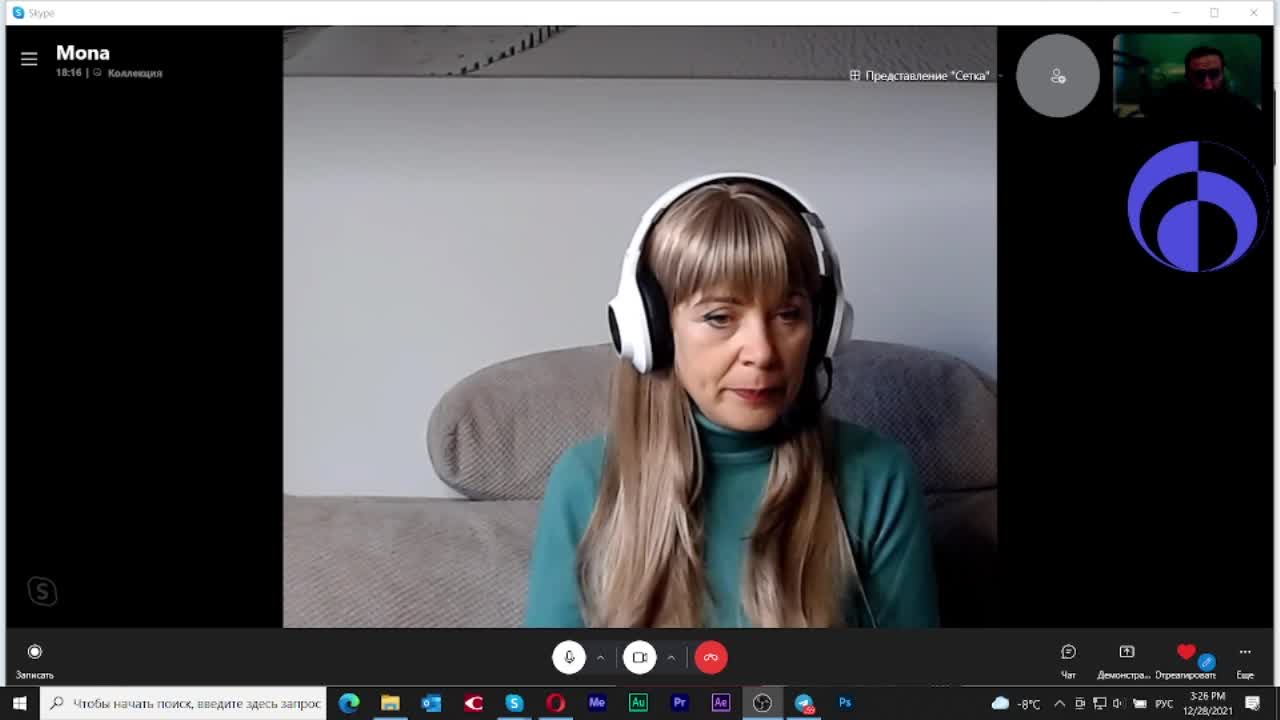 2021-12-28 вспомнили сумеречный мир