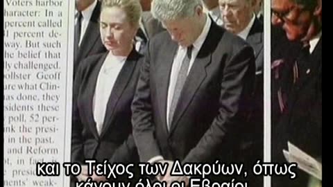 ΜΑΣΟΝΙΑ & ΠΟΛΙΤΙΚΗ (New Age dvd) 4/5