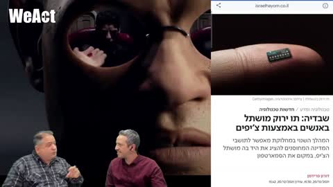 פותחים את הקלפים - ליאור נאור מארח את האיש השידע יותר מדי - ירון לוין (פרק 2)