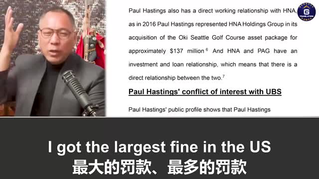 所有共匪操控的官司,都會起底,來一次清盤大審判,破解共匪的法律超限戰,以法滅共,終極以共滅共