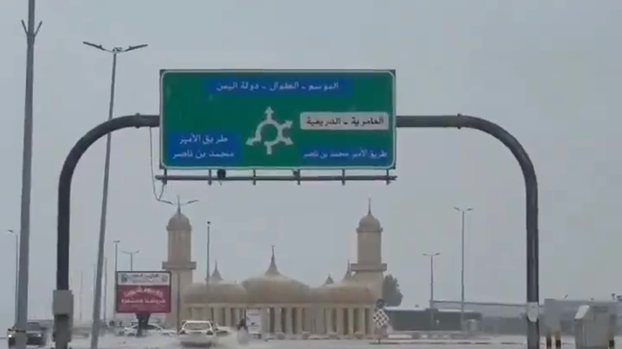 Jazan, Saudi Arabia today....🌊