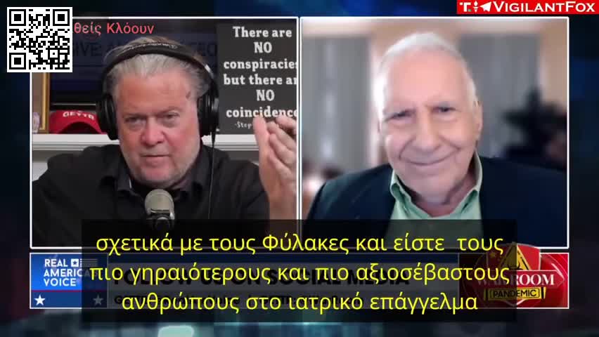 Αυτες θα είναι οι δικαιοδοσίες του ΠΟΥ εφόσον υπογραφεί η συνθήκη στις 22 με 28 Μαϊου