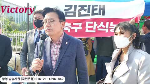 korea political decay. 518기득정치세력의 공천을 무기로 정치인재들 숙청시키고 복종시키는 더러운 정치기술 정치고문 정치협박. 에 #김진태 당하다.