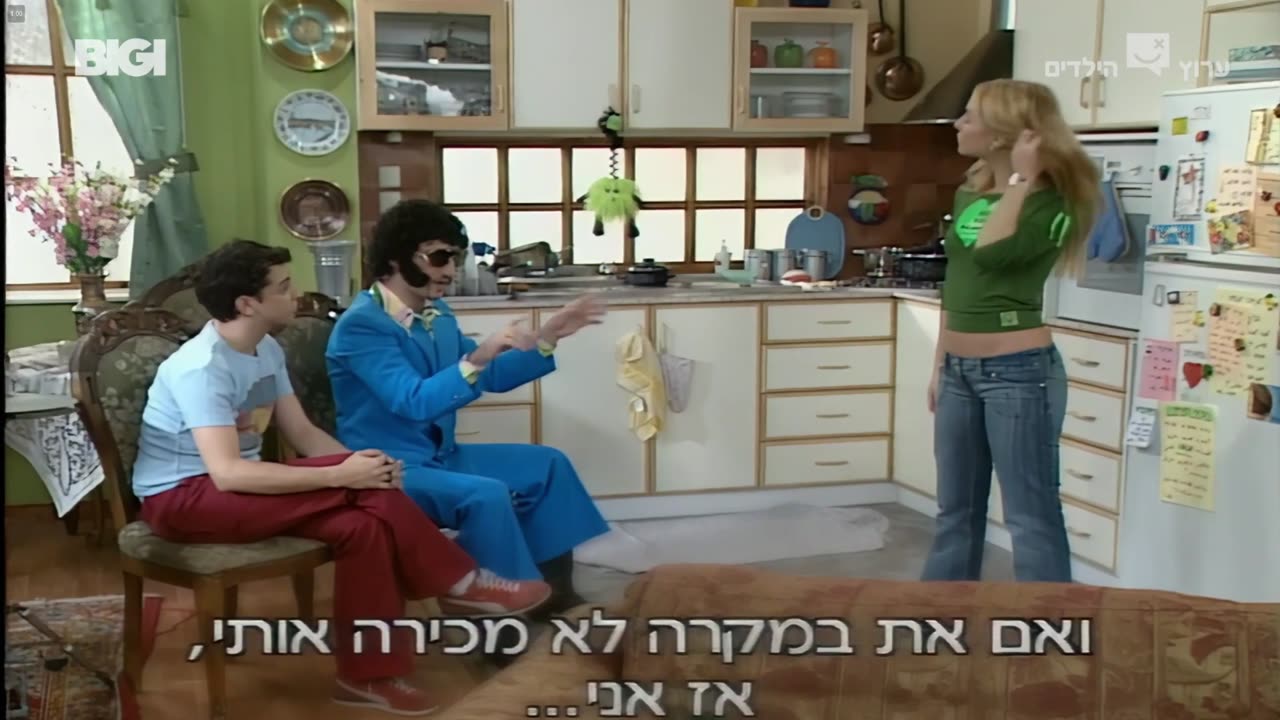 הפיג'מות עונה 2 פרק 3 ההמבורגרי מת מצחוק