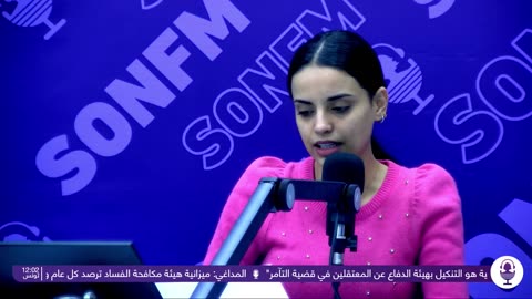 نشرة 12 : منظمة آلارت تحذر من تفاقم أزمة الخبز