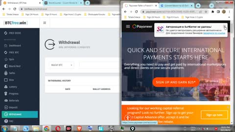 How To Get Free Up To 0.1 Bitcoin BTC Every 60 Minutes At BTCfree And Instant Withdraw At Payoneer