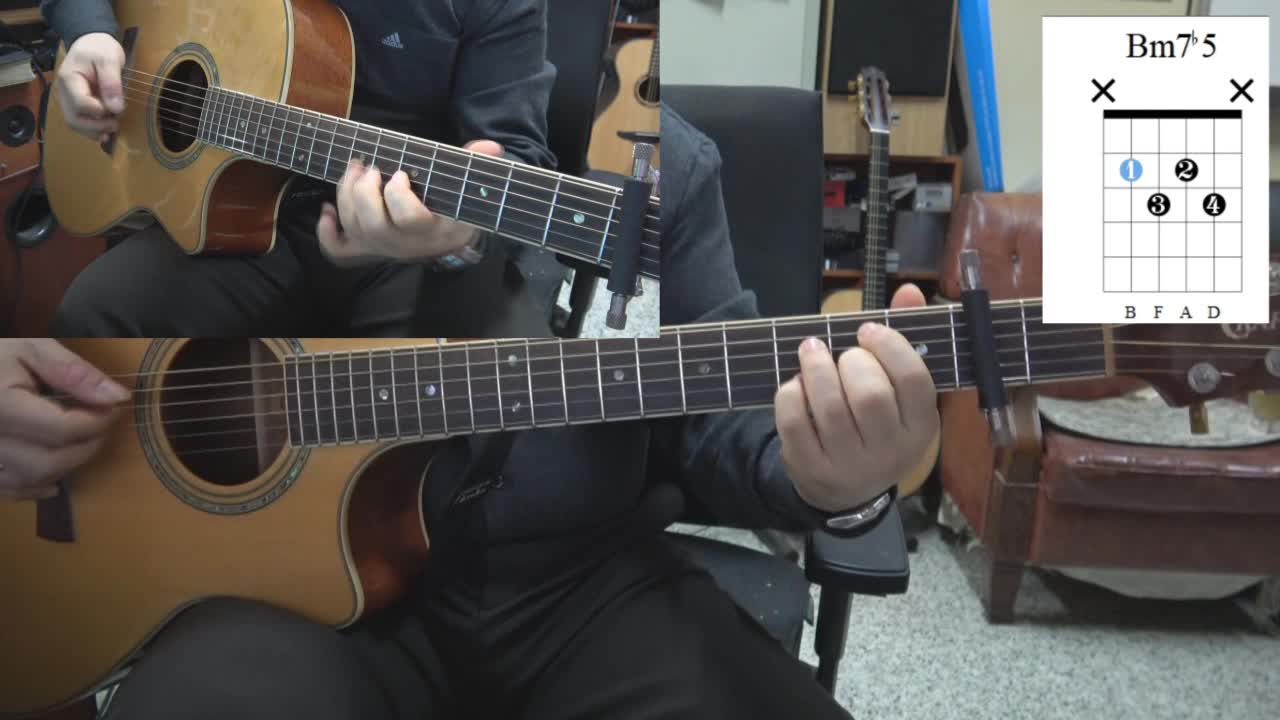 Tutorial with chord diagram - 아이야 나랑 걷자 - 아이유 & 최백호, feat. 박주원
