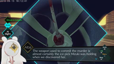 AI The Somnium Files Part 6