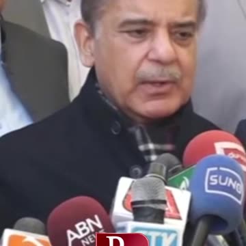 #viralvideo #shortsfeed #shortsvideo #statement #reels #pmln #shahbazsharif #pmlnleaders