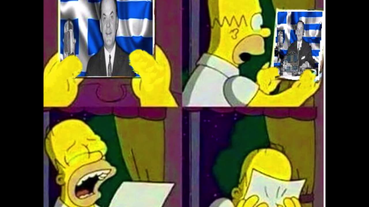 Ω ΡΕ ΓΙΩΡΓΟ ΠΑΠΑΔΟΠΟΥΛΕ...