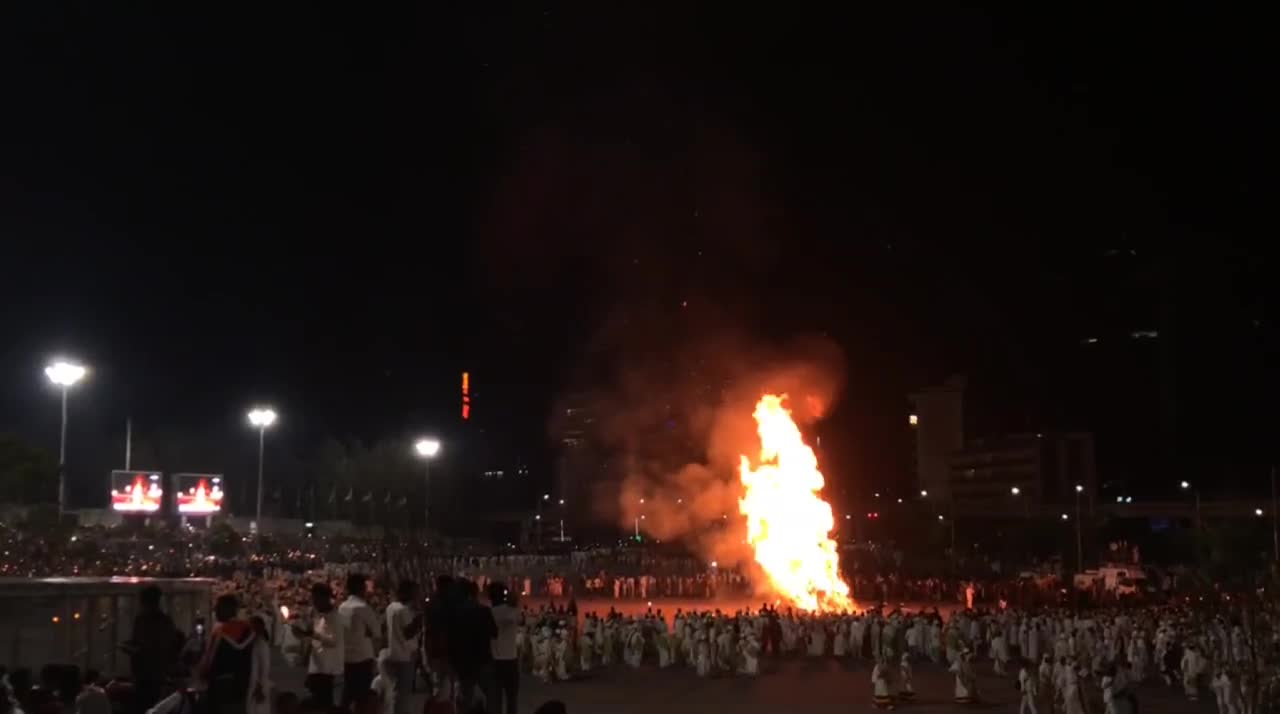 Ethiopian Famous culture "Meskel" festival UNESCO