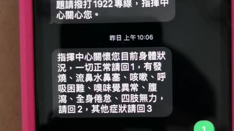 在台灣隔離14天如何用foodpanda 訂家樂福