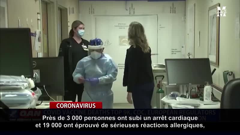 Vaccin : Le CDC et les régulateurs EU enquêtent sur une inflammation cardiaque mortelle