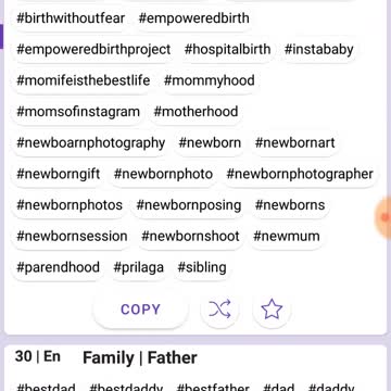 אפליקציה למציאת האשטגים לאינסטגרם ופייסבוק - Best HashTags for Instagram