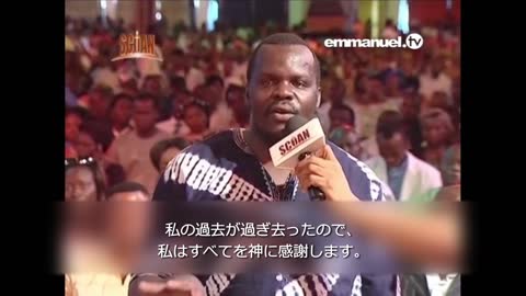 Do NOT Try This At Home!!! 人を悪魔から解放するためには、神からの召命が必要です！