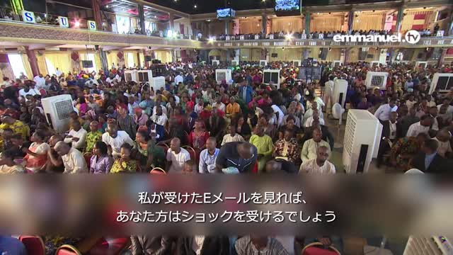 Prophet T.B. Joshua On The USA Elections USA大統領選(2016年)＆「預言の霊」に関して 預言者TBジョシュア