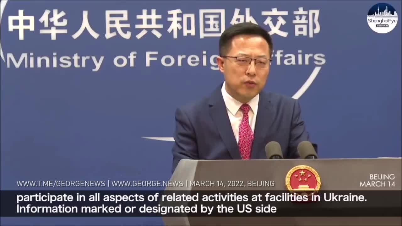 Chinese Foreign Ministry Spokesperson