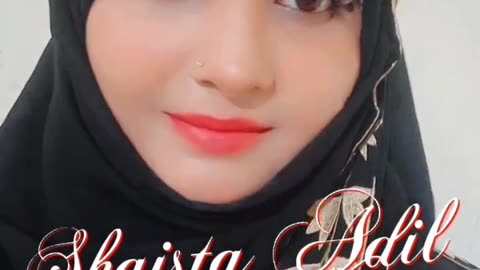 Poetry Status by Shaista Adil | The Door Of Islam