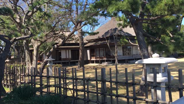 Itou Hirofumi Villa