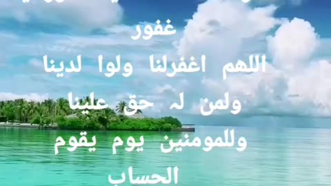 My nice ♥ video
