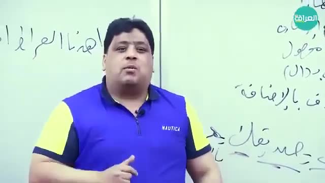 محاضره رقم 1