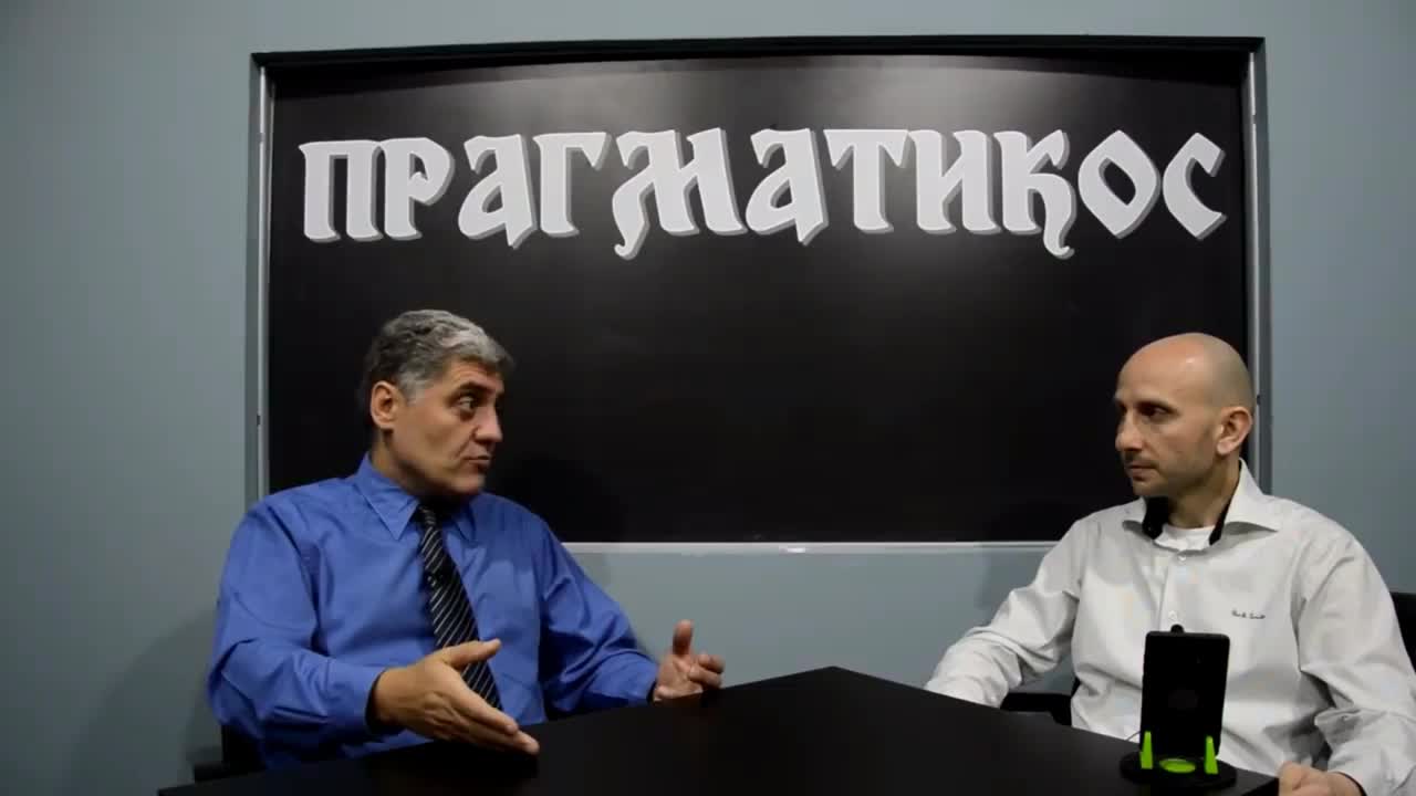 O vodi iz česme (Miroljub Petrović)