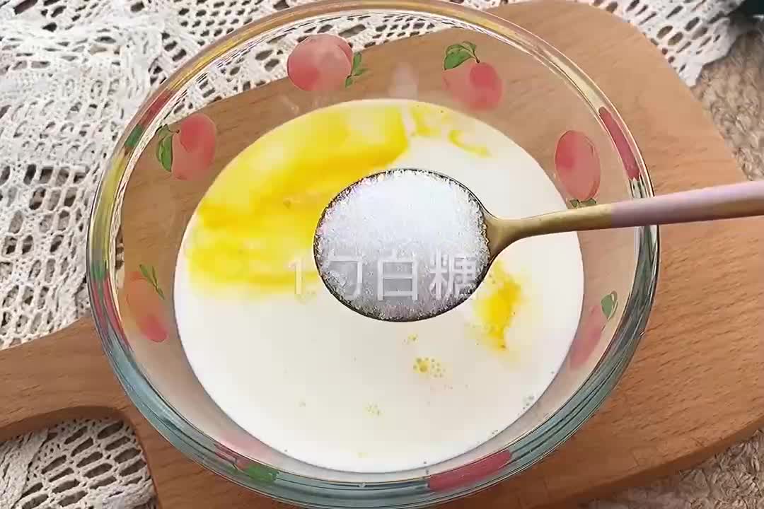 How to make pudding