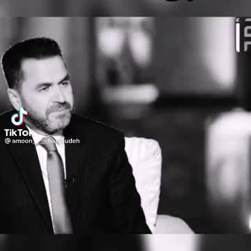 الزوجة الصالحه