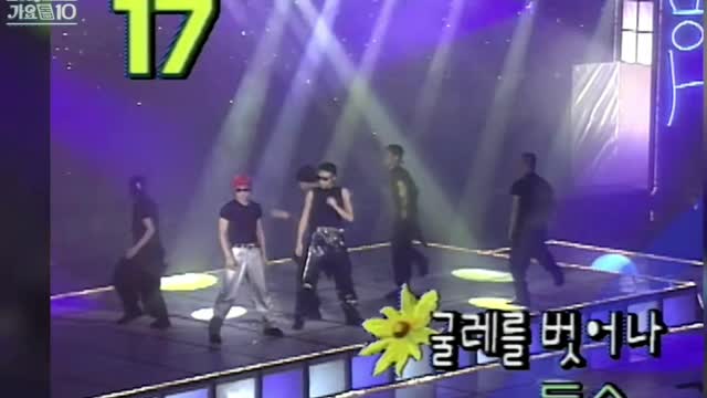 DEUX Break off the yoke tuff version KBS MUSIC SHOW