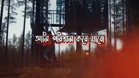 Islamic video support now