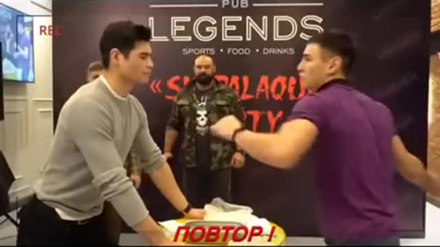 Iron face