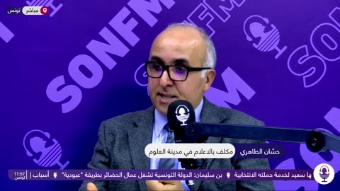 Campus : الانتقال من السداسي الأول إلى السداسي الثاني