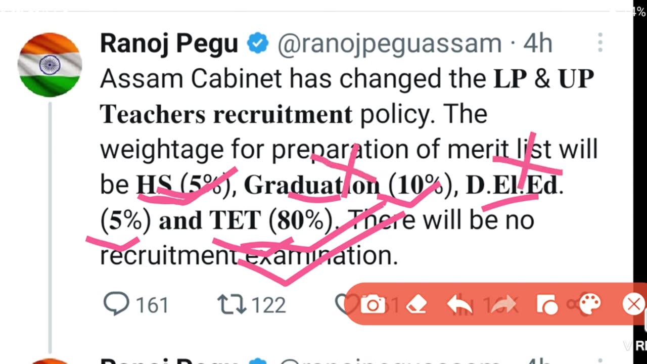 Assam Tet|D.el.ed Big Breaking News today অসম কেবিনেটৰ গুৰুত্বপূৰ্ণ সিদ্ধান্ত || Cm&Ranuj Pegu_news