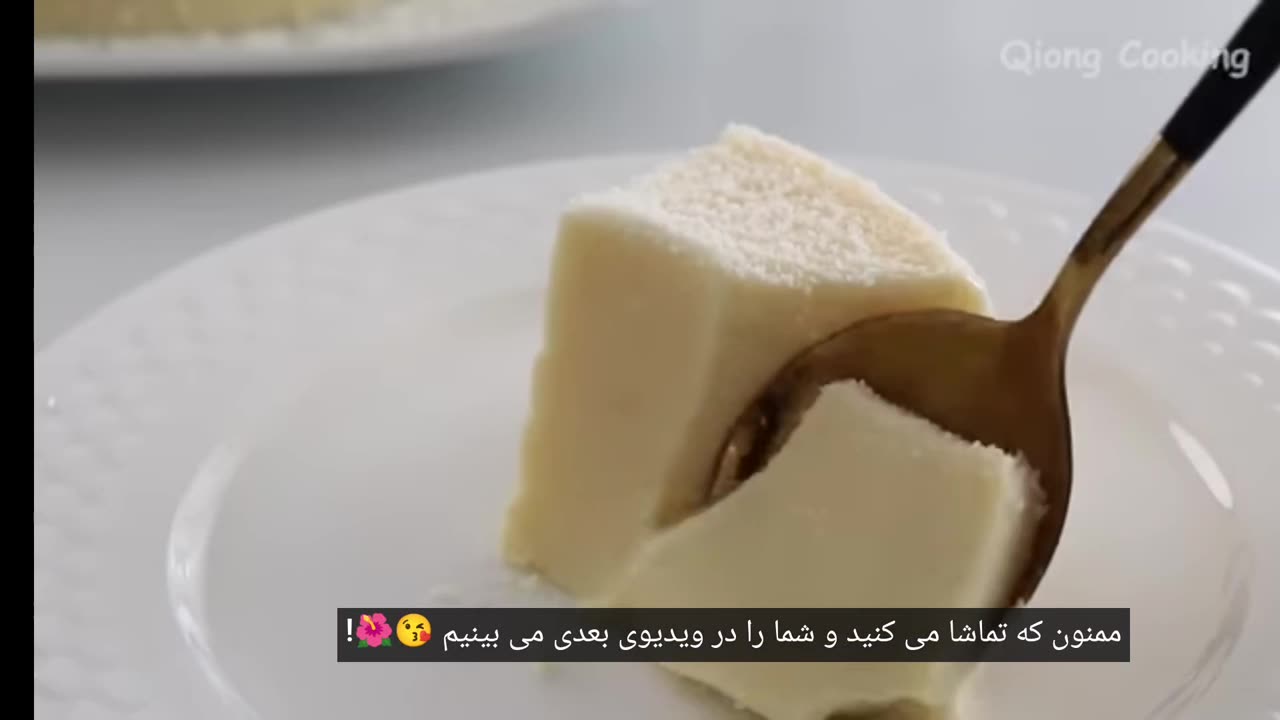 Do you have milk at home? Make this easy and delicious dessert in 5 minutes without flour or oven
