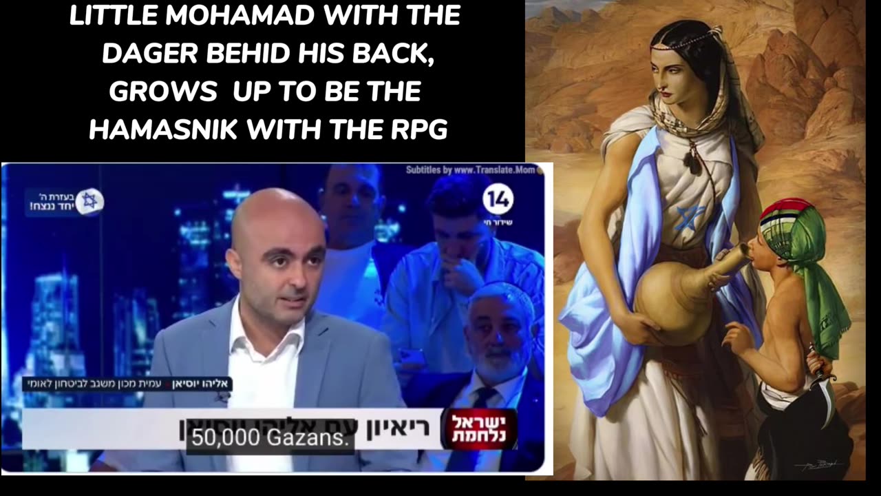 YOSIAN ABOUT LITTLE MOHAMMAD