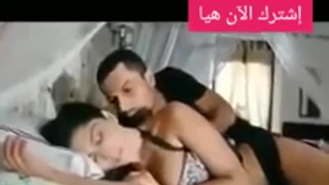 Egyptian hot sex