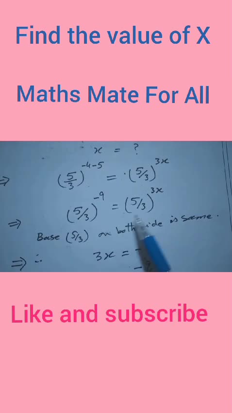 Find the value of X?