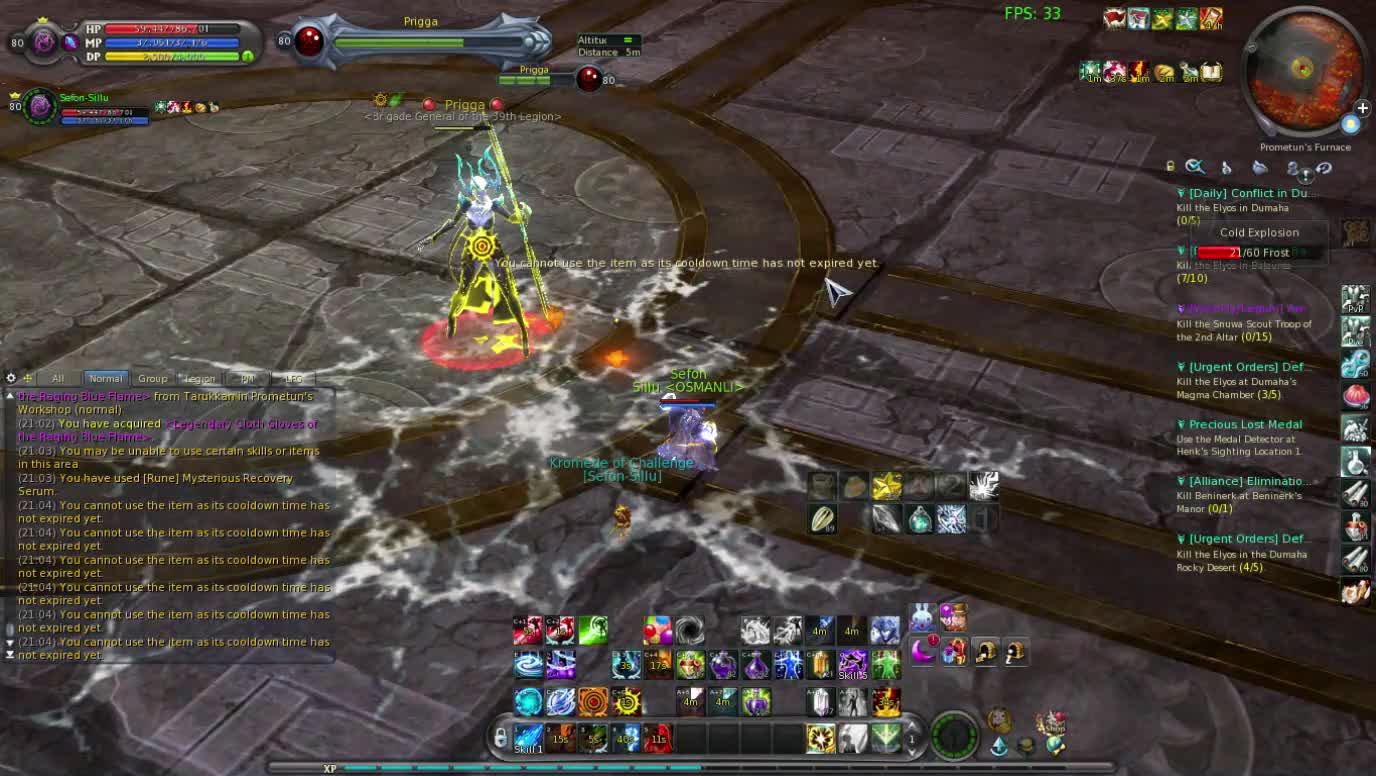 Aion 7.3 Painter Making Solo Workshop Em