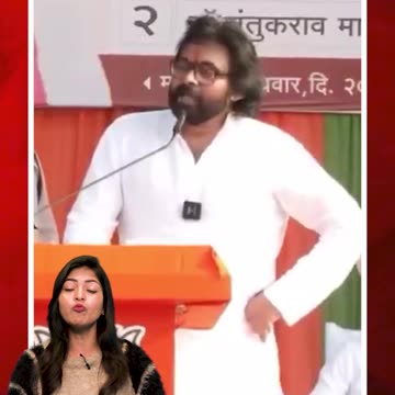 పవన్ నోట 'జై తెలంగాణ' #pavankalyan said #jaitelangana #maharastra #viralvideo | FBTV NEWS