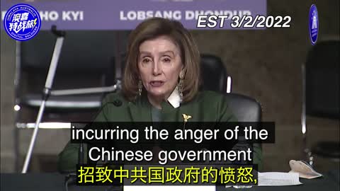 Pelosi Gives Warning To Athletes