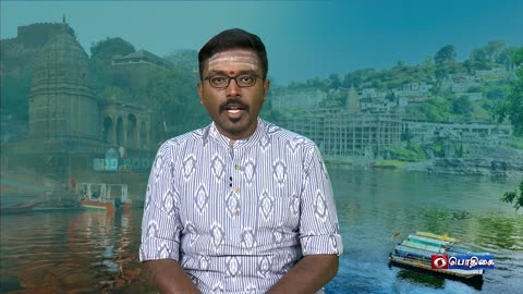 Dhinam oru Kadhai | தினம் ஒரு கதை | Story: 136