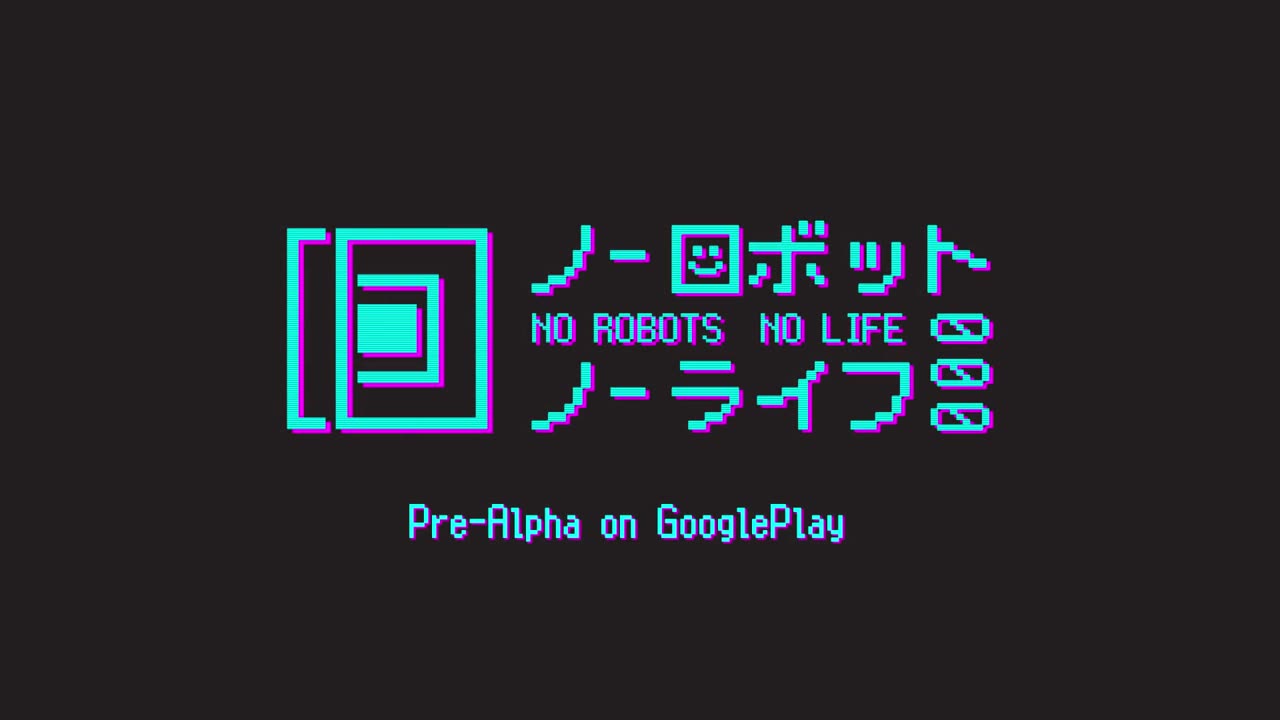 No Robots No Life motorcycle rush