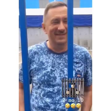 Поднял настроение 😃