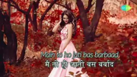 Old romantic hindi song