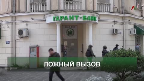 Новости Абхазии - 13.10.2021