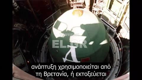 Το όπλο Αρμαγεδδών του Πούτιν